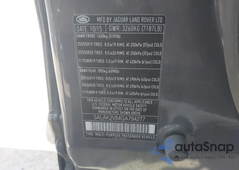 2016 Land Rover Lr4 из США, поврежденный, VIN SALAK2V64GA794277